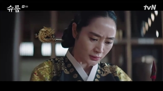 قسمت 8 سریال زیر چتر ملکه با زیرنویس فارسی Under The Queen’s Umbrella 2022 با بازی کیم هه سو، چوی وون یونگ قسمت 8 زیر چتر ملکه