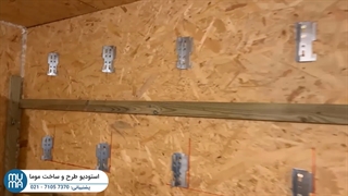 آموزش نصب پکیج