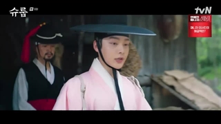 قسمت هشتم زیر چتر ملکه قسمت 8+زیرنویس فارسی Under The Queen’s Umbrella 2022 با بازی کیم هه سو، چوی وون یونگ و چانی