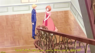 انیمه من نقش منفی ام ، برای همین غول مرحله اخر رو رام میکنم Akuyaku Reijou nanode Last Boss wo Kattemimashita قسمت 7-360p