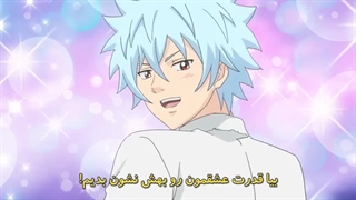 انیمه زندگی فاجعه بار سایکی فصل اول قسمت ۲۴ آخر با زیرنویس فارسی