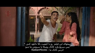 فیلم Raksha Bandhan  تریلر