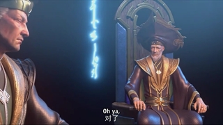 انیمه Battle Through the Heavens فصل 05 قسمت 17  زیرنویس