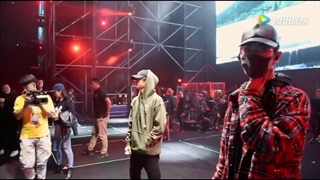 فن میتینگ نانجینگ