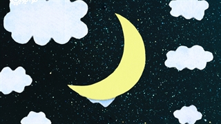 سلام بر محرم