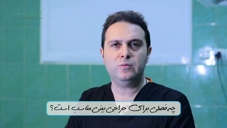 توی این فصل بینیتو عمل نکن ! 