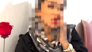 درمان زخم دهانه رحم