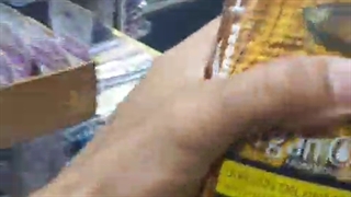 فیلم لوازم آرایشی عمده