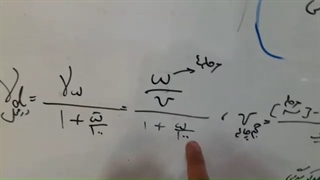 دانسیته و وزن مخصوص طبیعی خاک در محل با بطری ماسه -بخش 7از 7