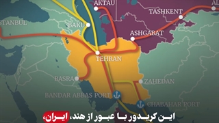 14010816: مهم...با جایگزین کانال سوئز آشنا شوید!