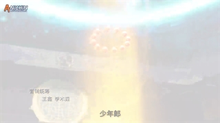 Martial Master  استاد رزمی الهی قسمت 279