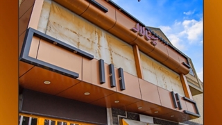 برای سینما لاله(دکلمه‌ترانه).امیر خوشاوی