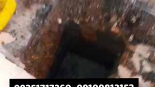 لوله بازکنی شهرک بهارستان کرج