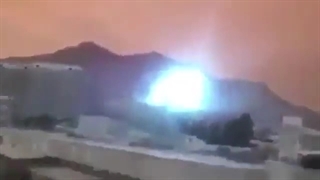 انفجار بمب نوترونی در یمن توسط اسراییل