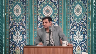 سخنرانی استاد رائفی پور - تفسیری بر دعای ندبه - جلسه 18 - 13 آبان 1401 - تهران