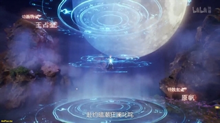انیمه ارباب چشمه ستاره Master of Star Origin ( Xing Yuan Zhi Zhu) قسمت 30