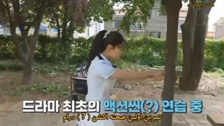 پشت صحنه قسمت اول و دوم سریال کافه حقوق با زیرنویس فارسی پارت ۲