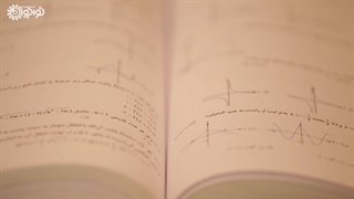 ساده مثل سفیر