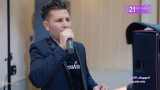 فیلم برداری و عکاسی مجالس عروسی سبزوار استودیو 21 کاظم وثوق 09153710499