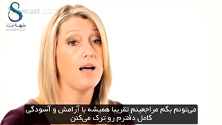 اهمیت استفاده از مشاوره های جنسی