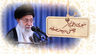 شکست ناپذیر