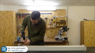 آموزش ساخت مبلمان بتنی و چوبی