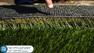 آموزش مقدماتی تا پیشرفته محوطه سازی