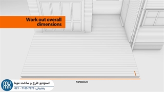 آموزش اصول محوطه سازی