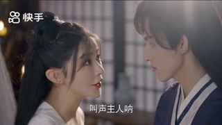 قسمت5سریال چینی ( 2022 1080p + ep 5 Drama ( Men zhu