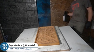 آموزش جامع اجرای سنگ آنتیک