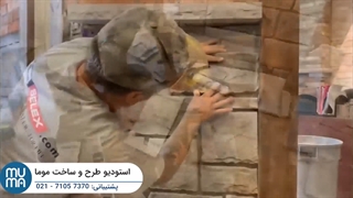 آموزش مقدماتی تا پیشرفته نصب سنگ آنتیک