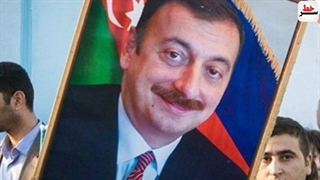 الهام علیف ایران را تهدید به حمله نظامی کرد/فاصله ایران با موشک قاره پیمای هسته‌ای یک دکمه