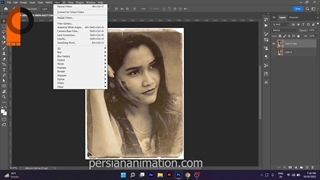 ویژگی های نرم افزار فتوشاپ 2023
