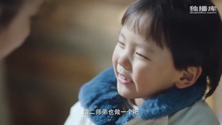 قسمت11 سریال چینی (روزگار دلنشین باتو بودن)+زیرنویس فارسی