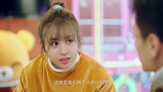 قسمت19 سریال چینی (روزگار دلنشین باتو بودن)+زیرنویس فارسی