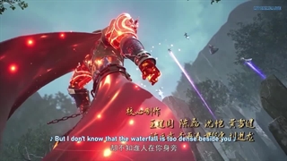 Star martial god technique فصل2 قسمت 13