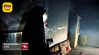 14010800: آتش زدن کارگاه دوخت ماسکِ توسط اغتشاشگران