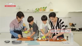 برنامه WillBen Show x Bangchan,Felix