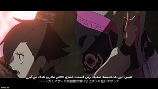 انیمه گمشده شماره هشت The Missing 8 قسمت 1