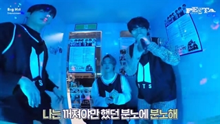 بی تی اس کارائوکه (دهمین هدیه ی فستا2020) با زیرنویس فارسی