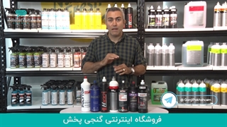 همه چیز درباره لایه برداری اصولی !