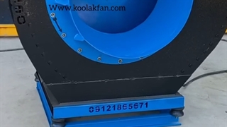 تولید بروزترین فن های سانتریفیوژ بدون صدا و لرزش در تهران شرکت کولاک فن 09121865671