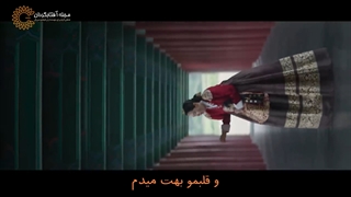 موزیک ویدیو فوق العاده سریال زیر چتر ملکه با زیرنویس فارسی Under The Queen’s Umbrella 2022