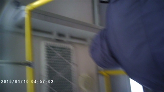 Followed By NYPD On M101 Bus In Harlem