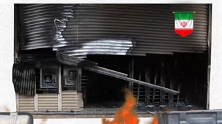 نقش بهائیت در آشوب و اغتشاشات ایران