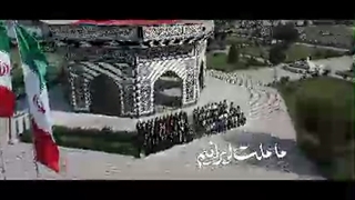 مردم میدان _ نماهنگ _ حاج ابوذر روحی _ گروه ماح