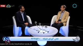 عمیقترین تجربه نزدیک به مرگ در ایران قسمت دوم