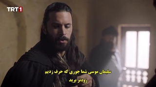 سریال alparslan buyuk selcuklu آلپ ارسلان سلجوقیان بزرگ قسمت 35 با زیرنویس فارسی