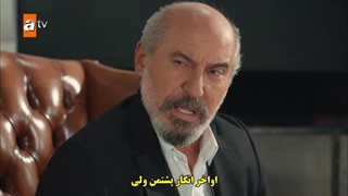 قسمت 8 سریال من در این دنیا نمیگنجم - ben bu cihana sigmazam با زیرنویس فارسی چسبیده دی ال مکوین