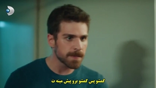 قسمت 25 سریال سه خواهر - uc kiz kardes با زیرنویس فارسی چسبیده دی ال مکوین